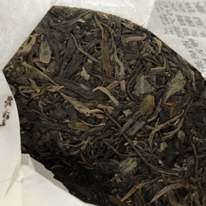 Шен пуэр Bing Dao Gu Shu 2011 год блин 357 г. Photo 2